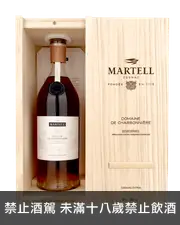 馬爹利單一產區臻選系列邊緣區Domaine de Charbonniere干邑白蘭地 Martell Domaine de Charbonniere Cognac