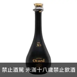 (限量福利品) 歐塔Otard XO 舊版黑磨砂瓶 700ml