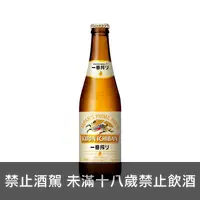 在飛比找上層發酵優惠-麒麟一番搾啤酒(24瓶) KIRIN BEER