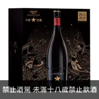 在飛比找買酒專家優惠-西班牙 金星啤酒(2023中秋禮盒) 750ML*3 - 買