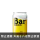 麒麟霸啤酒(24罐) || Kirin Bar Beer