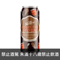 在飛比找上層發酵優惠-布魯里 一球冰淇淋 The Bruery Hold the 