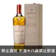 麥卡倫THE HARMONY COLLECTION (RICH CACAO可可協奏曲) MACALLAN THE HARMONY COLLECTION / RICH CACAO SINGLE MALT SCOTCH WHISKY