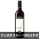 澳洲 夏迪謎語蘇梅紅葡萄酒 750ml Hardys The Riddle Cabernet Merlot