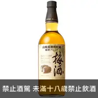 在飛比找酒條通優惠-山崎焙煎樽梅酒(新版)750ml