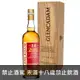 蘇格蘭 卡登14年 精選干邑桶威士忌 珍藏版 700ml Glencadam 14 Year Old Reserve De Cognac Single Malt Scotch Whisky