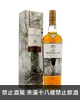 麥卡倫12年大樹雪莉桶限定版單一麥芽威士忌 Macallan 12 Years Sherry Oak Single Malt 2016 Limited Edition