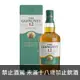 格蘭利威12年 GLENLIVET 12 YEARS OF AGE SINGLE MALT SCOTCH WHISKY