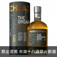 在飛比找洋酒城優惠-Bruichladdich 無泥煤 有機大麥 艾雷島 單一酒