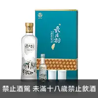 在飛比找品酒網優惠-台灣 賀木堂 最陸羽高山茶酒禮盒 500+50 ml Hom