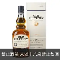 在飛比找酒立購優惠-富特尼12年 單一麥芽威士忌 700ml