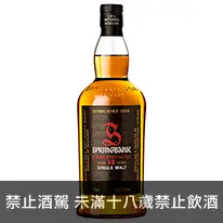 蘇格蘭 雲頂12年桶裝單一麥芽蘇格蘭威士忌11版 700ml Springbank 12YO Single Malt Scotch Whisky Cask Strength #11