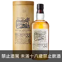 在飛比找品酒網優惠-蘇格蘭 魁列奇33年 威士忌 700ml Craigella