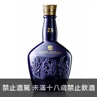 在飛比找品酒網優惠-蘇格蘭 皇家禮炮23年調和威士忌 700ml Royal s