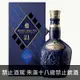 皇家禮炮21年 - 獵酒人