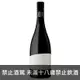 澳洲 南十字星 2008年 頂級陳年希哈紅葡萄酒 750ml Alpha Crucis Shiraz 2008