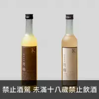 在飛比找島羽優惠-【組合優惠再送購物袋】月柚K. 粕取燒酎柚子酒＋月梅K. 粕