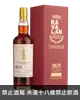 噶瑪蘭經典獨奏Oloroso雪莉桶原酒單一麥芽台灣威士忌 Kavalan Solist Oloroso Sherry Single Cask Strength Single Malt Taiwan Whisky