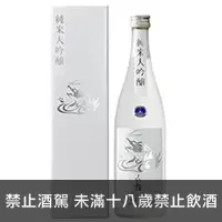 在飛比找品酒網優惠-日本 吉田酒造 白龍 純米大吟釀 720ml