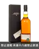 Adelphi艾德菲林肯伍德 2011 11年單一麥芽蘇格蘭威士忌700ml Adelphi Linkwood 2011 11 Years #304084 59.1% Single Malt Scotch Whisky