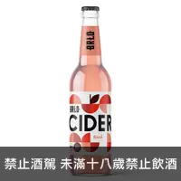 在飛比找Beer Bee 啤酒瘋優惠-沛羅-粉紅蘋果酒(Brlo Cider Rosé)