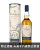 達爾維尼30年原酒(2020年限量臻選系列)單一麥芽蘇格蘭威士忌700ml Dalwhinnie 30 Yeas 2020 Special Release Single Malt Scotch Whisky