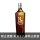 台灣 噶瑪蘭 珍選No.1單一麥芽威士忌 700ml Kavalan Distiller’s Select Single Malt Whisky No.1