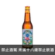 二十三號釀酒 可可娜神拳淡愛爾 Twenty Three Brewing Coconut K.O. Pale Ale