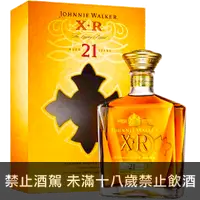 在飛比找宸瀧煙酒量販優惠-約翰走路 XR21年(舊版)