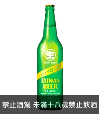 在飛比找國泰洋酒優惠-台灣生啤酒18天