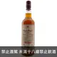 蘇格蘭 馬克瑞普之選 格蘭冠1973單桶單一麥芽威士忌 700ml Mackillop’s Choice GLEN GRANT 1973 Single Cask Malt Scotch Whisky
