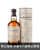 百富14年泥煤三桶單一麥芽蘇格蘭威士忌 Balvenie 14 Years Peated Triple Cask Single Malt Scotch Whisky