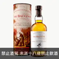 在飛比找獵酒人優惠-百富 故事系列 19年桶錘之藝 - 獵酒人