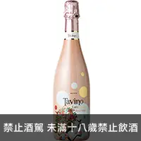 在飛比找品酒網優惠-義大利 塔薇諾微氣泡甜紅葡萄酒 750ml Tavino L