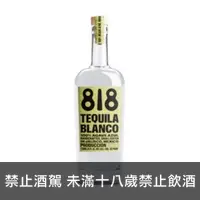 在飛比找一飲商店優惠-818 龍舌蘭 Blanco- 超模Kendall Jenn