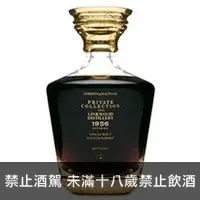 在飛比找品酒網優惠-蘇格蘭 高登麥克菲爾 私人收藏 靈活1956 單一麥芽威士忌