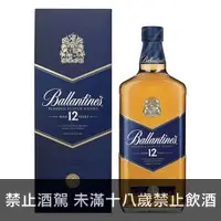 在飛比找酒酒酒全台最大詢價網優惠-(限量品) 百齡罈 金璽12年 威士忌 1000ml