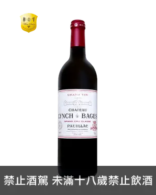 法國林區巴吉堡 紅酒 Château Lynch Bages