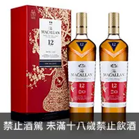 在飛比找品酒網優惠-蘇格蘭 麥卡倫 雪莉雙桶12年 單一純麥威士忌 2019 新