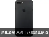 在飛比找埔里酒莊優惠-中古 I Phone 7 PLUS 128G 黑