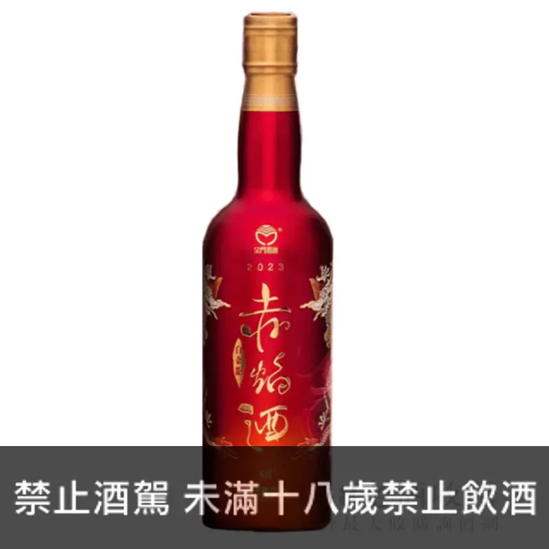 金門高粱酒600ml的價格推薦- 2025年06月|飛比價格