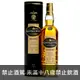 蘇格蘭 格蘭哥尼12年原桶酒 單一純麥威士忌 700ml Glengoyne 12 Years Old cask strength single malt scotch whisky