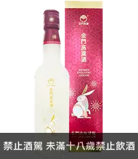 在飛比找國泰洋酒優惠-金門高粱酒58度(建廠七十一週年特優紀念酒-兔)