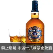 蘇格蘭 起瓦士18年 調和威士忌 700ml Chivas Regal 18Year Old Gold Signature Scotch Whisky