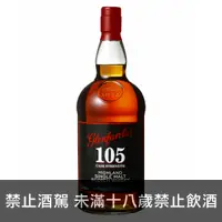 在飛比找酒酒酒全台最大詢價網優惠-(限量) 格蘭花格105原酒8年 1000ml (紅黑版裸瓶