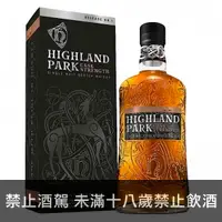 在飛比找洋酒城優惠-Highland Park Release NO.1 原酒 