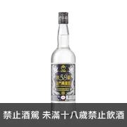 金門高粱 黑金龍特優金門高梁 58° || Kinmen Kaoliang Liquor 58°