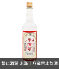 在飛比找埔里酒莊優惠-公賣局米酒頭 600ML