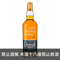 在飛比找品酒網優惠-蘇格蘭 百樂門 20週年紀念瓶 單一麥芽威士忌 700 ml