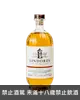 林多修道院「1494 創世紀」單一麥芽蘇格蘭威士忌 46% 700ml Lindores Abbey MCDXCIV (1494) Single Malt Scotch Whisky